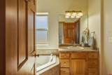 109 Ace Court - Photo 24