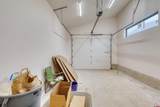 45 Scratch Court - Photo 32