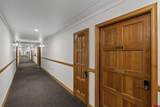 50827 Hwy 550 - Photo 22