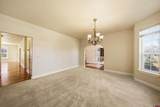 2031 Otter Pond Circle - Photo 13