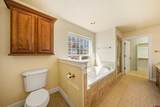 2031 Otter Pond Circle - Photo 23