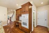 2031 Otter Pond Circle - Photo 9
