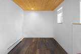 35 Porphyry Street - Photo 20