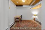 35 Porphyry Street - Photo 21