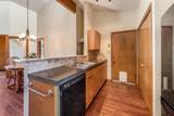 135 Teal Circle - Photo 18