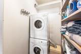 25 Emmons Road - Photo 18