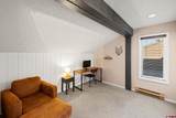 25 Emmons Road - Photo 25