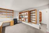 25 Emmons Road - Photo 27