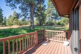 222 Pine Ridge Loop - Photo 17