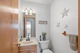 100 Spruce Dr. - Photo 13