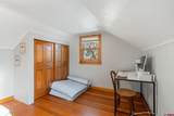 960 4th Avenue - Photo 23