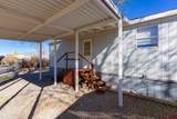 644 Lois Street - Photo 14