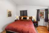709 New York Avenue - Photo 18