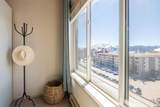 25 Emmons Road - Photo 18