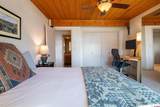 25 Emmons Road - Photo 19