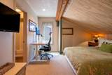 25 Emmons Road - Photo 31