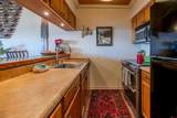 25 Emmons Road - Photo 4