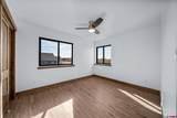 229 Petra Court - Photo 23