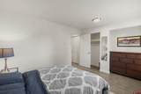 300 32nd Street - Photo 15