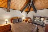 11 Emmons Road - Photo 15