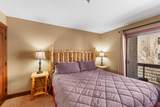 11 Emmons Road - Photo 8