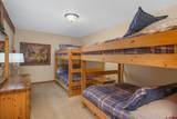 25 Emmons Road - Photo 20