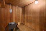 25 Emmons Road - Photo 23