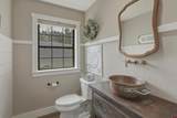 97 Horseshoe Circle - Photo 23