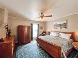 426 Gunnison Av Avenue - Photo 5