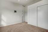 230 Lena Lane - Photo 15