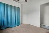 230 Lena Lane - Photo 17