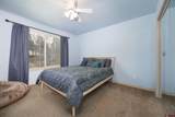 38 Danielle Circle - Photo 25