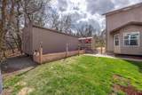 38 Danielle Circle - Photo 7