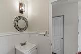 1291 Juniper Street - Photo 24