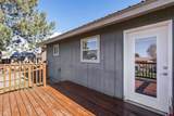 1291 Juniper Street - Photo 27