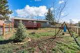 1291 Juniper Street - Photo 5