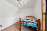 11239 County Road 213 - Photo 25