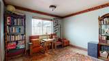 238 2nd Street - Photo 15