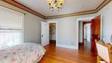 238 2nd Street - Photo 32