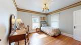 238 2nd Street - Photo 33