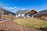 585 Prospector Avenue - Photo 20