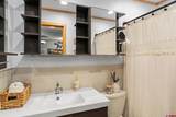 455 Sheol Street - Photo 11