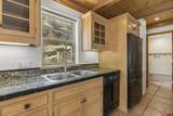 2015 3rd Avenue - Photo 7