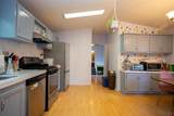 2 Mulberry Way - Photo 10