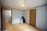 2 Mulberry Way - Photo 26