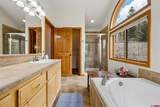 261 Aspen Drive - Photo 23