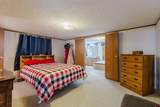 224 Fireside Street - Photo 12