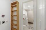 14285 County Road E. 5 - Photo 40