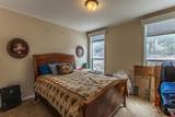 121 Happy Valley Lane - Photo 14