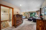 80 Westwood Place - Photo 21